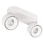 Спот Loft it Focus 10323/2A White от ImperiumLoft