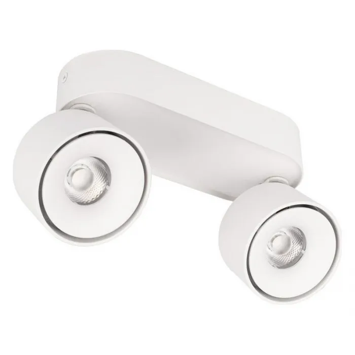 Спот Loft it Focus 10323/2A White от ImperiumLoft