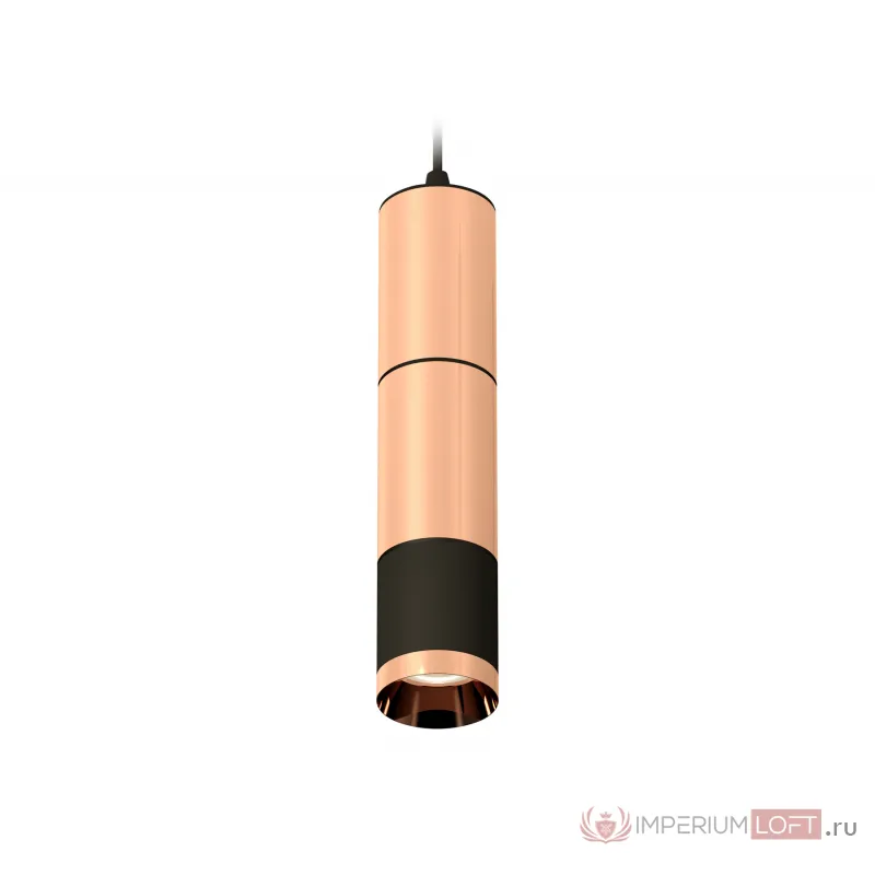 Комплект подвесного светильника XP6302010 PPG/SBK золото розовое полированное/черный песок MR16 GU5.3 (A2302, C6326, A2061, C6326, A2061, C6302, N6135) от NovaLamp