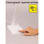 Настольная лампа офисная Citilux Ньютон CL803080 от ImperiumLoft
