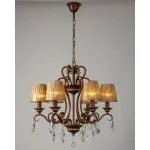 Подвесная люстра Abrasax Annika 1129/8BR от ImperiumLoft