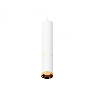 Комплект подвесного светильника XP6322020 SWH/PYG белый песок/золото желтое полированное MR16 GU5.3 (A2301, C6355, A2062, C6322, N6134)