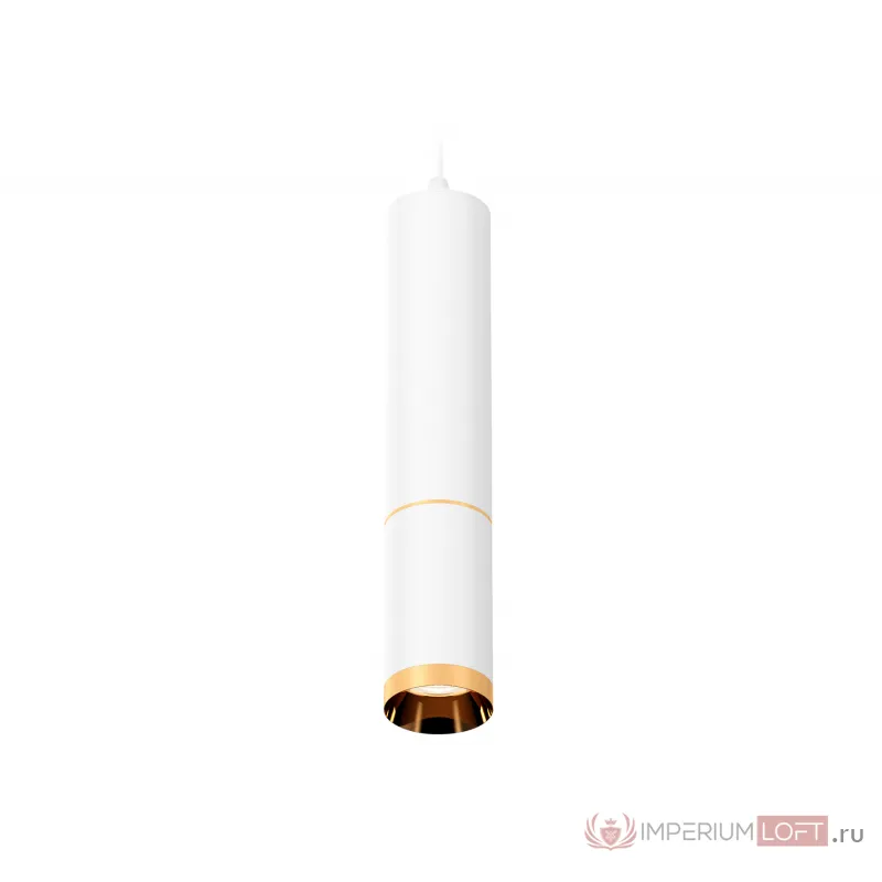 Комплект подвесного светильника XP6322020 SWH/PYG белый песок/золото желтое полированное MR16 GU5.3 (A2301, C6355, A2062, C6322, N6134) от NovaLamp