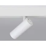 Светильник светодиодный для шинопровода Magnetic GL3819 WH белый IP20 10W 4200K 48V 24° D47*128 от NovaLamp