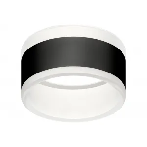 Насадка передняя для корпуса светильника D85*H55mm Ambrella DIY SPOT N8445