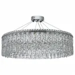 Подвесная люстра Arti Lampadari Ovindoli Nickel Ovindoli L 1.5.80.100 N
