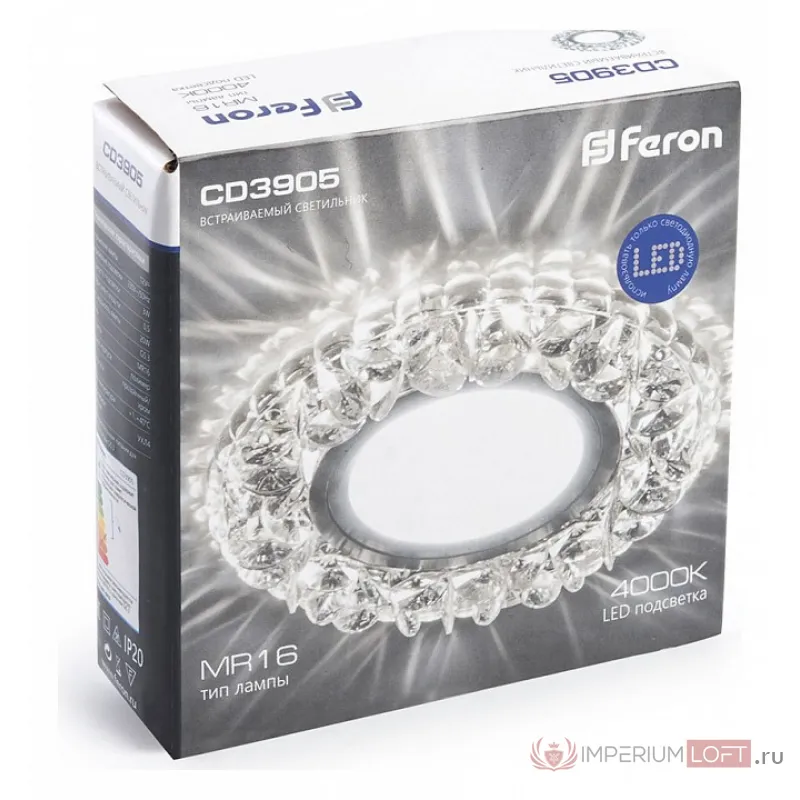 Встраиваемый светильник Feron CD3905 41827 от ImperiumLoft