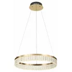 Подвесная люстра Rivoli Erika Б0061968