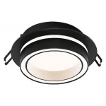 Встраиваемый светильник Wolta Luce WDL-GX53/06BL-R от ImperiumLoft