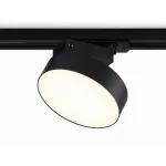 Светильник светодиодный трековый GL6839 BK черный LED 15W 3000K D115*80 от NovaLamp
