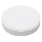 Лампа светодиодная Wolta GX70 20Вт 4000K WSTD-GX-20W4KGX70