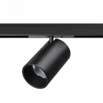 Светильник на штанге Lightstar Linea 206247 от ImperiumLoft