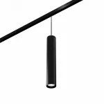 Подвесной светильник LIGHTERA Startrek 48 LE166TRP-10B SMART от ImperiumLoft Подвесной светильник LIGHTERA Startrek 48 LE166TRP-10B SMART от ImperiumLoft