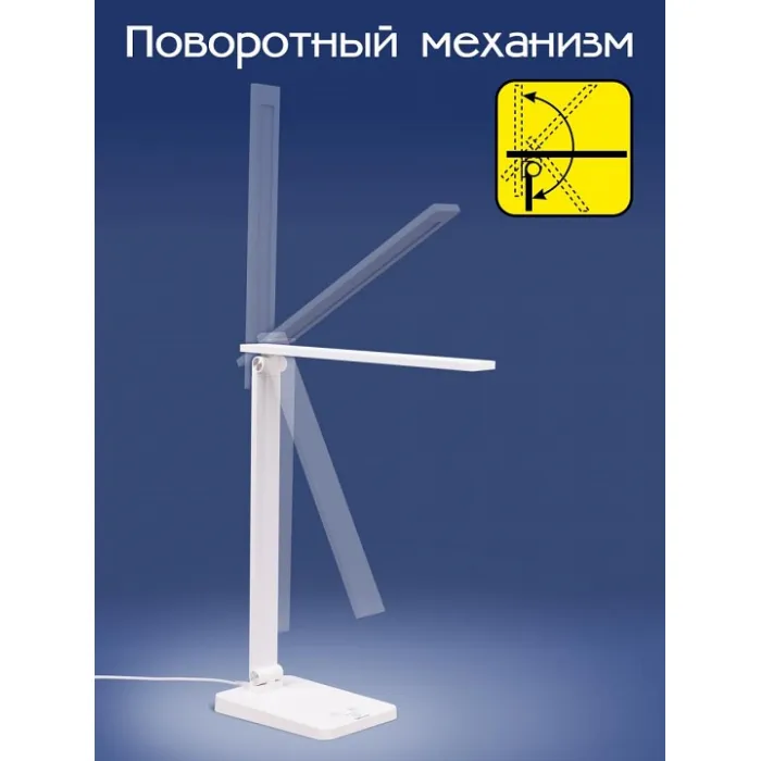 Настольная лампа офисная Citilux Ньютон CL803080 от ImperiumLoft