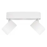 Спот Loft it Focus 10323/2A White от ImperiumLoft