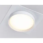 Светильник встраиваемый TN5229 WH белый GX53 110*110*35 от NovaLamp