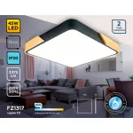 Потолочный светодиодный светильник FZ1317 BK/LW черный/светлое дерево 45W 5000K 500*500*50 (без ПДУ) от NovaLamp
