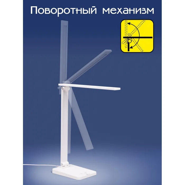 Настольная лампа офисная Citilux Ньютон CL803080 от ImperiumLoft