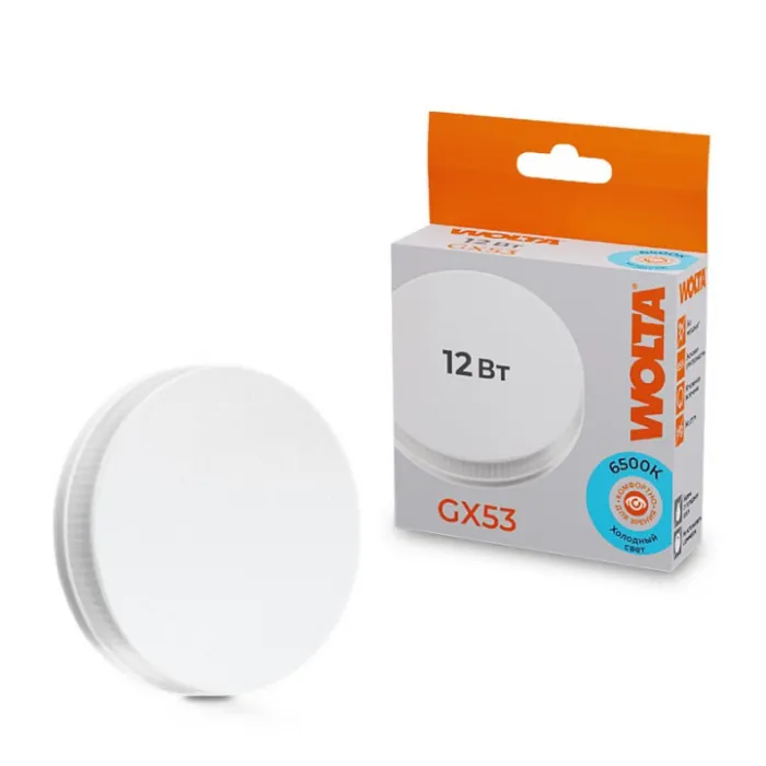 Лампа светодиодная Wolta GX53 12Вт 6500K 25W75R12GX53 от ImperiumLoft