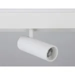 Светильник светодиодный для шинопровода Magnetic GL3819 WH белый IP20 10W 4200K 48V 24° D47*128 от NovaLamp