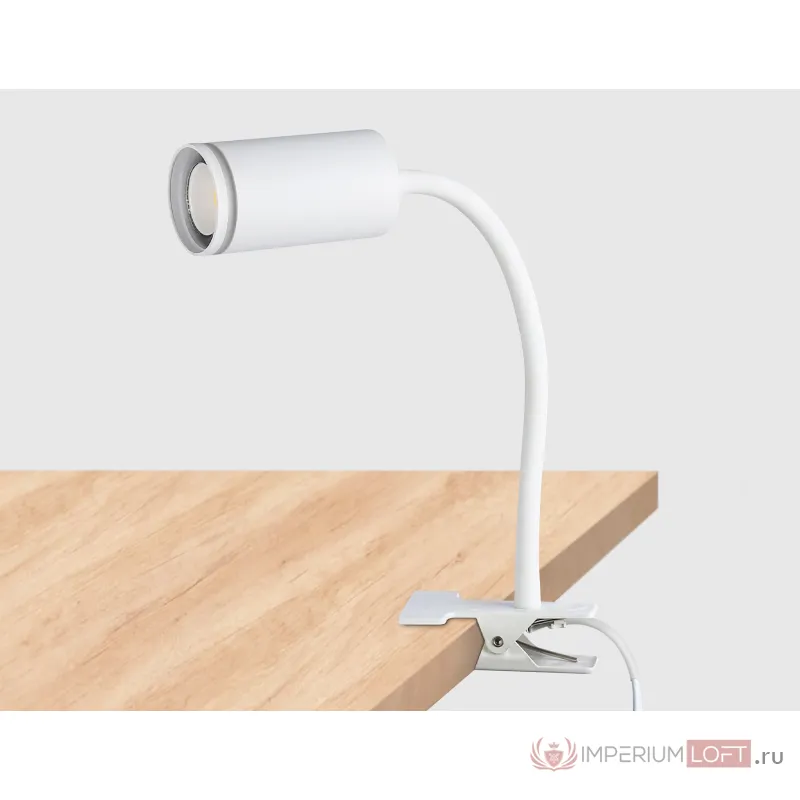 Светильник переносной с выключателем FW2467 WH белый GU10 max 12W D55*L100*H300 от NovaLamp