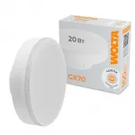 Лампа светодиодная Wolta GX70 20Вт 4000K WSTD-GX-20W4KGX70