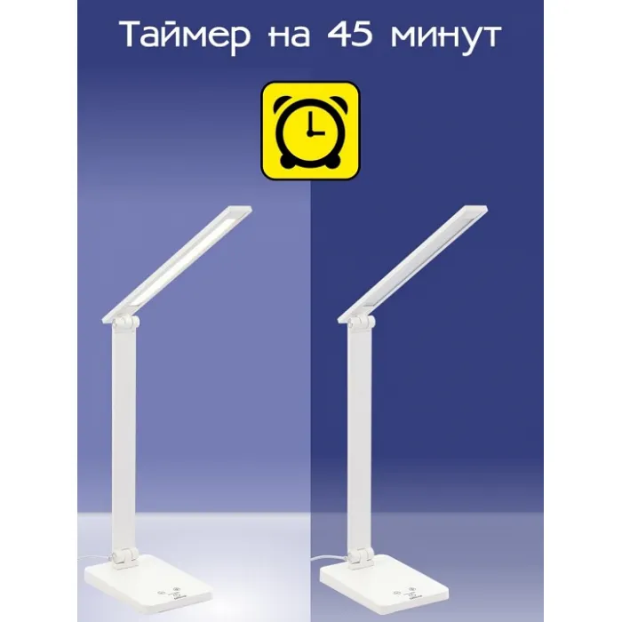 Настольная лампа офисная Citilux Ньютон CL803080 от ImperiumLoft