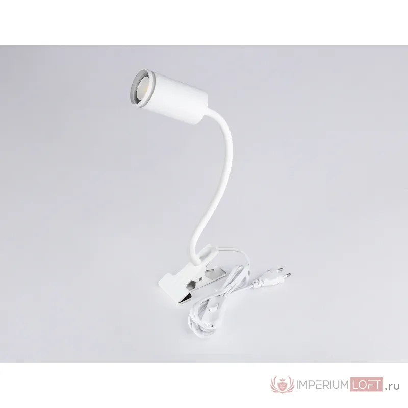 Светильник переносной с выключателем FW2467 WH белый GU10 max 12W D55*L100*H300 от NovaLamp
