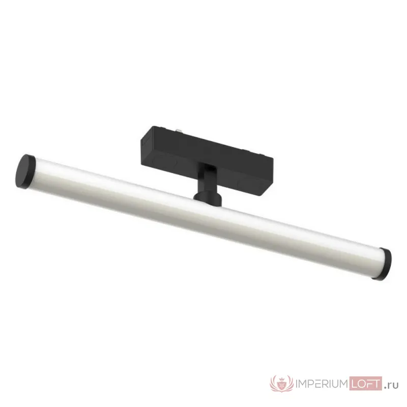 Светильник на штанге Aployt Magnetic track 48 APL.0121.00.10 от ImperiumLoft