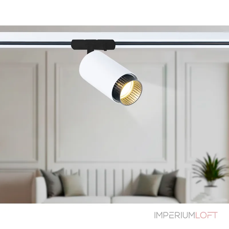 Светильник трековый GL5161 WH/BK белый/черный GU10 max 12W D60*190 от NovaLamp