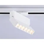 Светильник светодиодный трековый GL6812 WH белый LED 6W 4200K 24° 115*22*87 от NovaLamp
