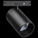 Светильник на штанге Lightstar Linea 206247 от ImperiumLoft