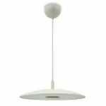 Подвесной светильник LIGHTERA Thale LE123L-30W от ImperiumLoft
