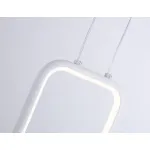 Подвесной светодиодный светильник FL66361 WH белый 19W 4200K 190*80*1000 от NovaLamp