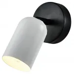 Бра Rivoli Rosalinda Б0065020 от ImperiumLoft