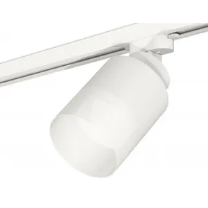 Светильник трековый Ambrella TRACK SYSTEM XT8110002