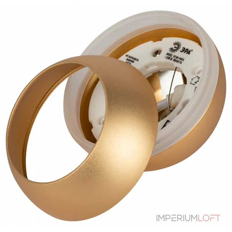 Подвесной светильник Эра PL21 GD Б0058506