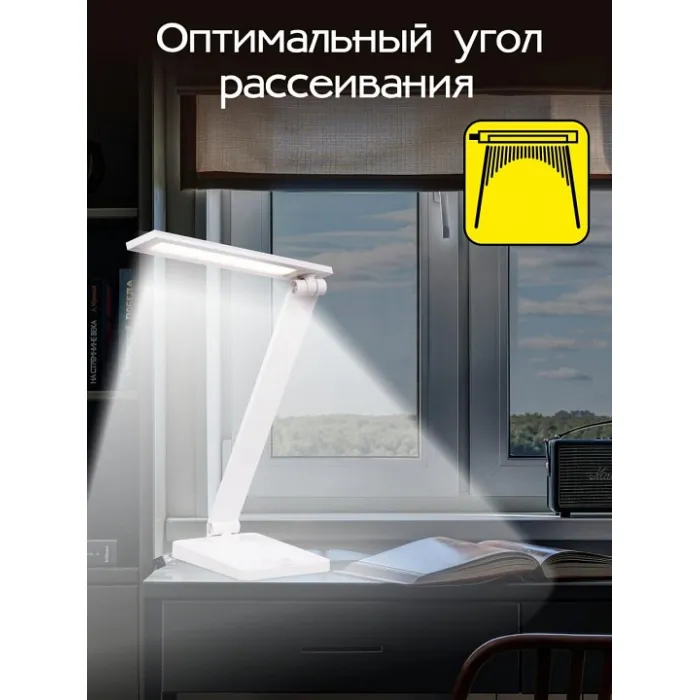 Настольная лампа офисная Citilux Ньютон CL803080 от ImperiumLoft