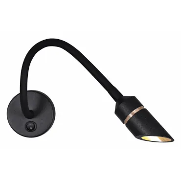 Бра Эра WL47 BK Б0059816 Бра Эра WL47 BK Б0059816