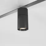 Светильник на штанге Elektrostandard Slim Magnetic a067380