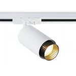 Светильник трековый GL5161 WH/BK белый/черный GU10 max 12W D60*190 от NovaLamp