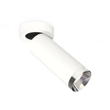 Комплект накладного поворотного светильника XM6342202 SWH/PSL белый песок/серебро полированное MR16 GU5.3 (A2228, C6342, N6132)
