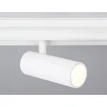 Светильник светодиодный для шинопровода Magnetic GL3819 WH белый IP20 10W 4200K 48V 24° D47*128 от NovaLamp
