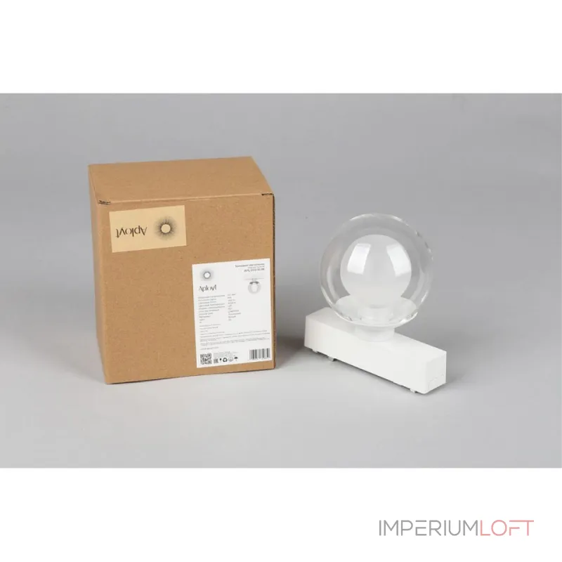 Накладной светильник Aployt Magnetic track 48 APL.0112.10.06 от ImperiumLoft Накладной светильник Aployt Magnetic track 48 APL.0112.10.06 от ImperiumLoft