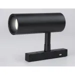 Светильник светодиодный для шинопровода Magnetic GL3823 BK черный IP20 10W 4200K 48V 24° D47*128 от NovaLamp