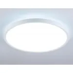 Потолочный светодиодный светильник FZ3005 WH белый IP44 33W+10W 6400+6400К D375*40 (Без ПДУ) от NovaLamp