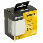 Розетка без заземления и со шторкой без рамки с крышкой Stekker RST16-5112-01 49881 от ImperiumLoft