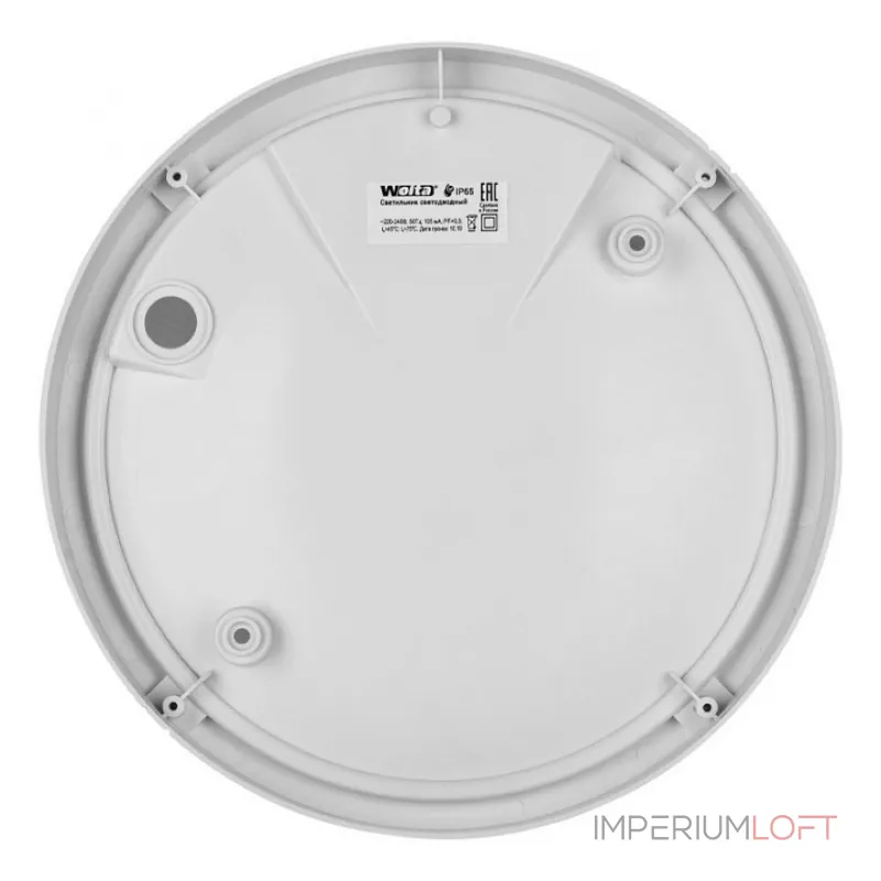 Накладной светильник Wolta ДПП01-18 ДПП01-18-001-6К от ImperiumLoft Накладной светильник Wolta ДПП01-18 ДПП01-18-001-6К от ImperiumLoft