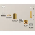 Комплект подвесного светильника с композитным хрусталем XP8121005 PYG/CL золото желтое полированное/прозрачный GX53 (A2301, C6327, A2062, C6327, A2062, C6327, A2101, C8121, N8480) от NovaLamp