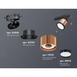 Комплект трекового светильника XT8122001 PPG/SBK/PBK золото розовое полированное/черный песок/черный полированный GX53 (A2526, A2106, C8122, N8113) от NovaLamp